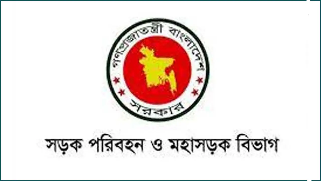 সড়ক ও জনপদ অধিদপ্তরের প্রধান প্রকৌশলীর দায়িত্বে মো. মনিরুজ্জামান