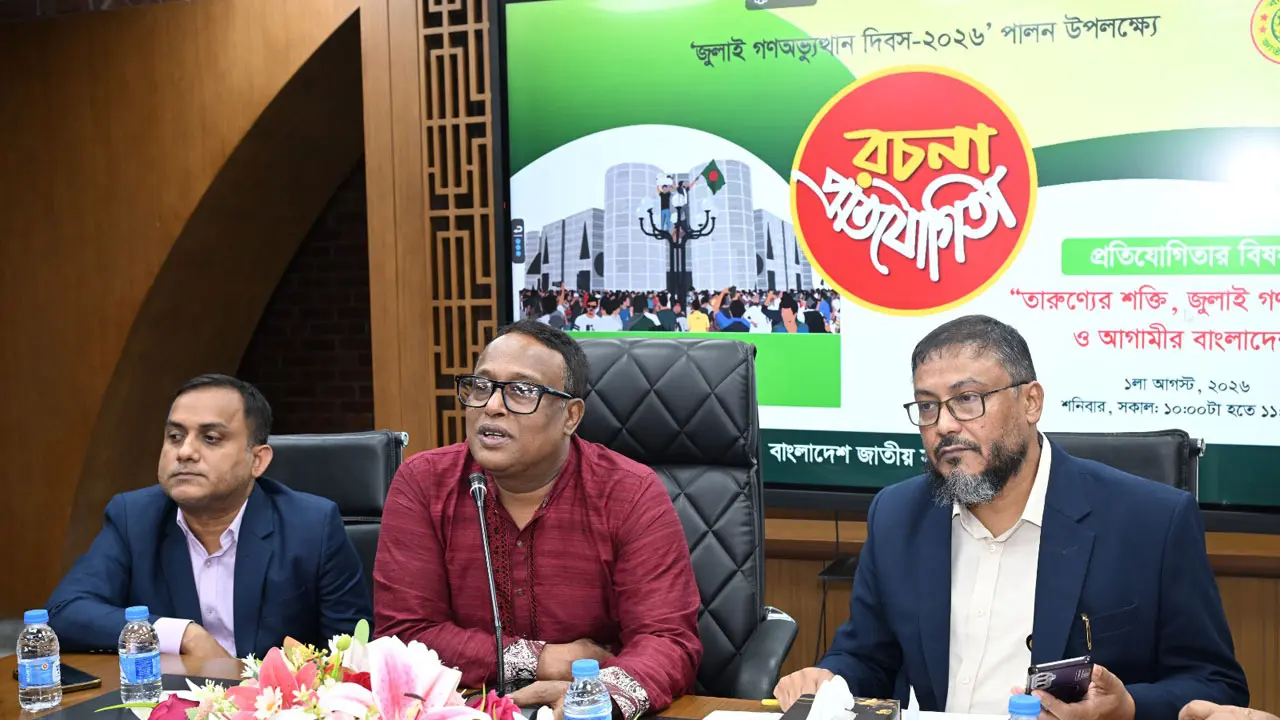ভবিষ্যতের এমপি-কর্মকর্তা হতে এখন থেকেই প্রস্তুতির আহ্বান সংসদ সচিবের