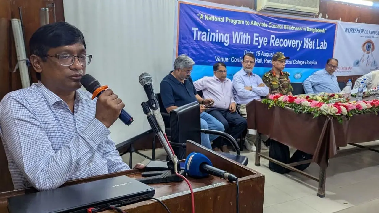 দেশে কর্নিয়াজনিত কারণে প্রায় ৫ লাখ মানুষ অন্ধত্বের শিকার