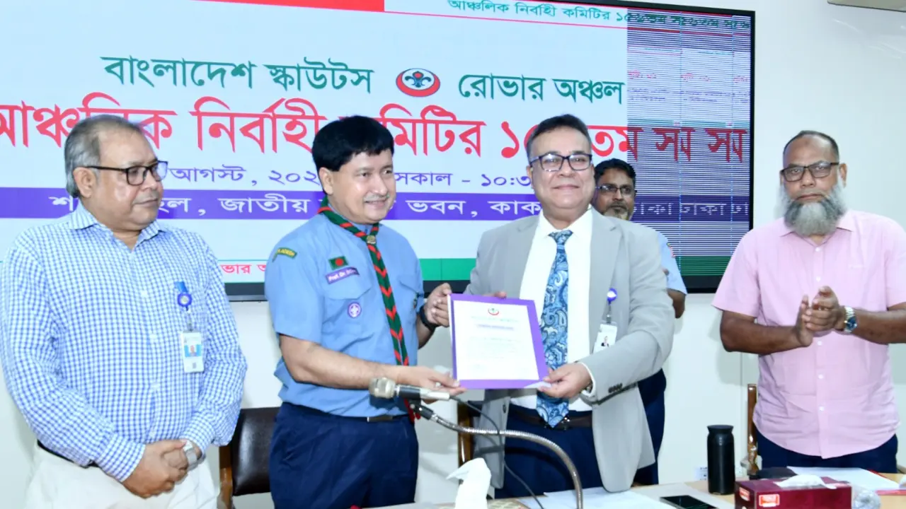 জাতীয় বিশ্ববিদ্যালয়ের পাঠ্যসূচিতে ফিরছে রোভার স্কাউটিং কোর্স