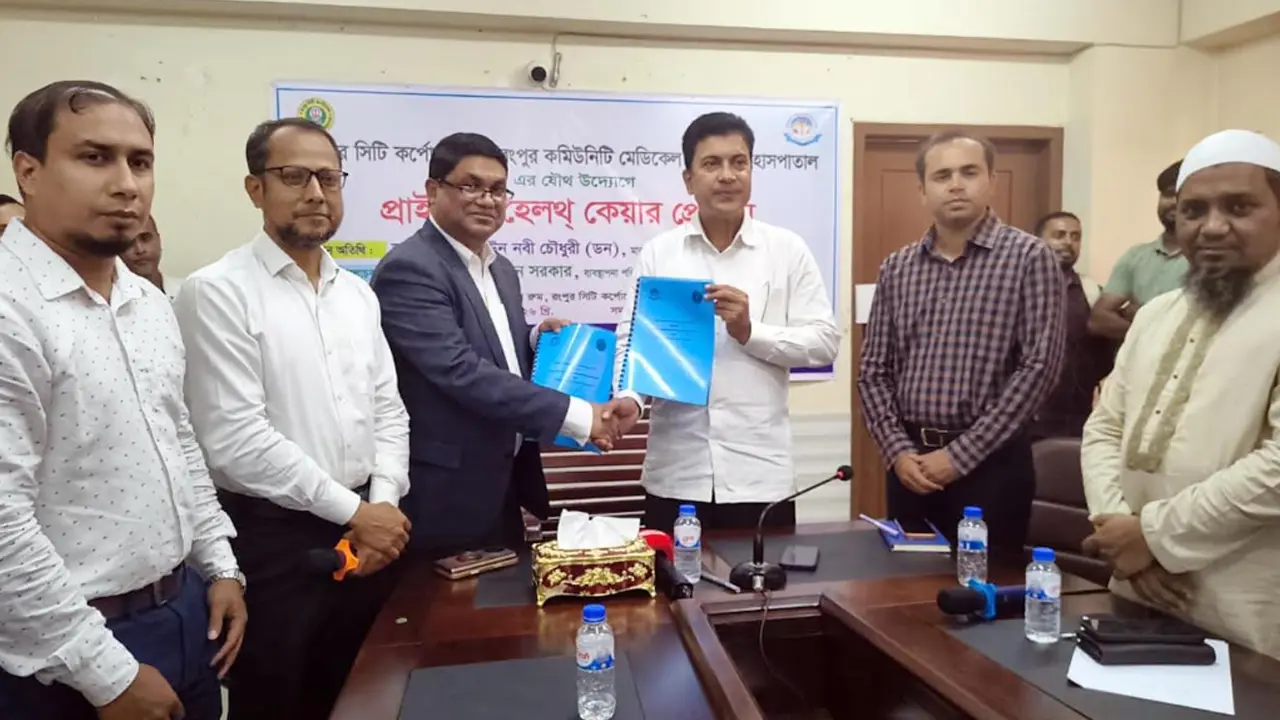 প্রান্তিক পর্যায়ে বিনামূল্যে চিকিৎসাসেবা পৌঁছে দিতে রসিকের উদ্যোগ