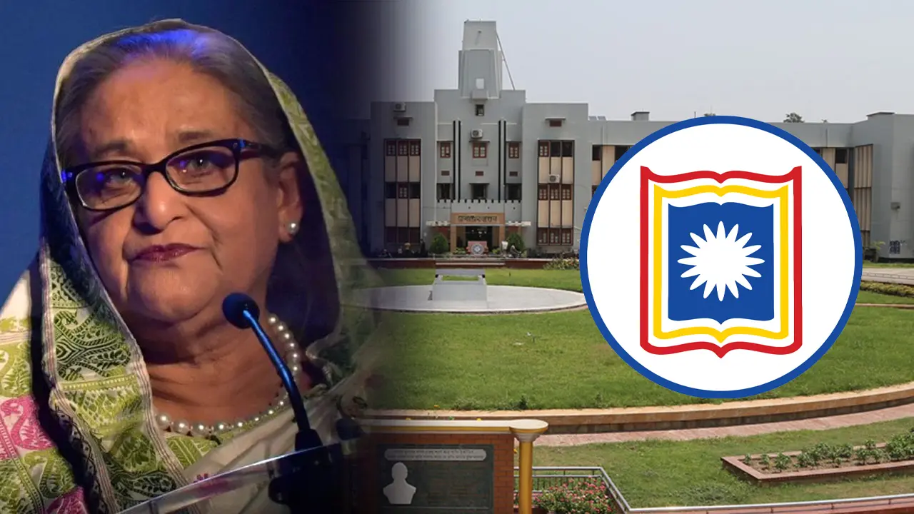 রাজশাহী বিশ্ববিদ্যালয়ের ৪২ শিক্ষকের বিরুদ্ধে অনুসন্ধান কমিটি