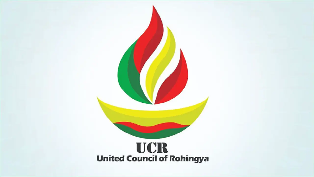 রোহিঙ্গারা ‘বাঙালি’ নয়, তারা রাখাইন রাজ্যের অধিবাসী : ইউসিআর