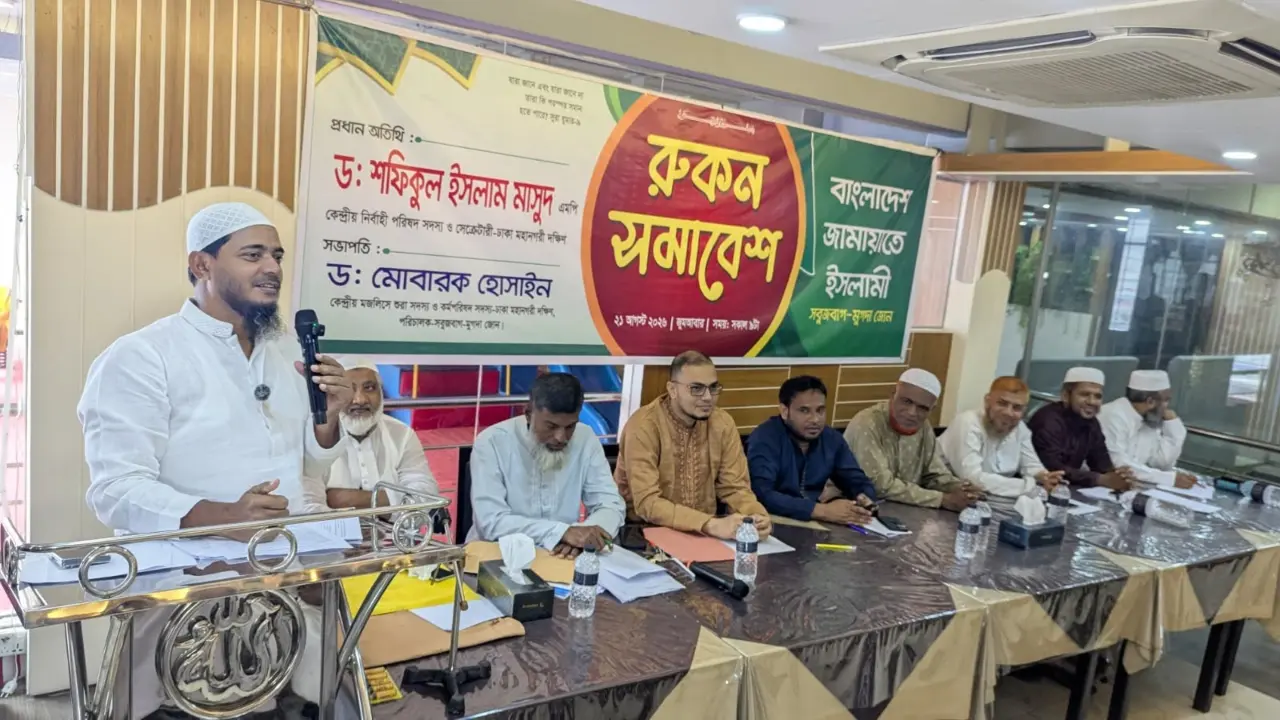 ‘জুলাই সনদ বাস্তবায়ন না করে সরকার ফ্যাসিবাদের তৈরি পুরোনো পথে হাঁটছে’