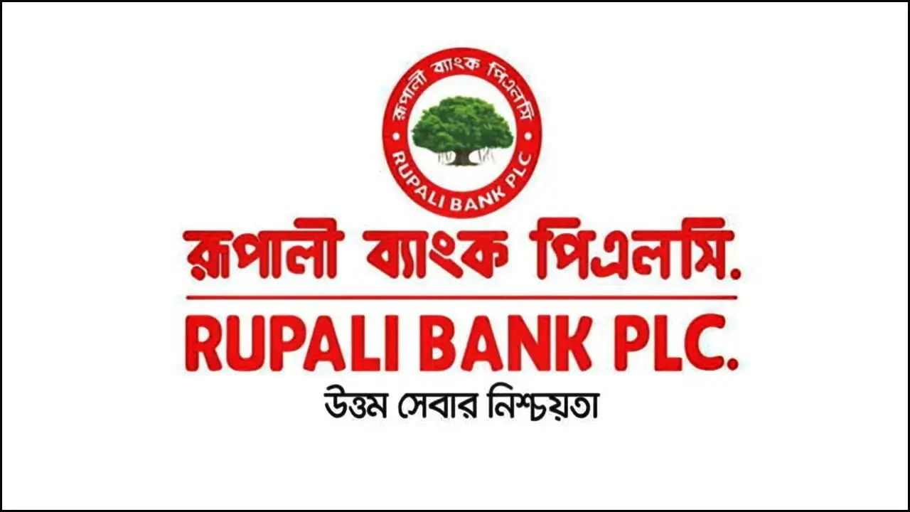 রূপালী ব্যাংকের পরিশোধিত মূলধন বেড়েছে প্রায় দ্বিগুণ