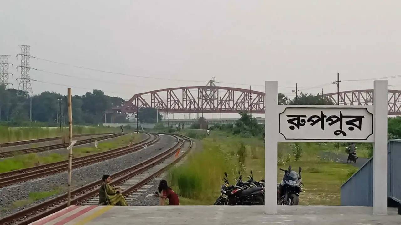 কাজে আসছে না ৩৩৬ কোটি টাকার রেলপথ
