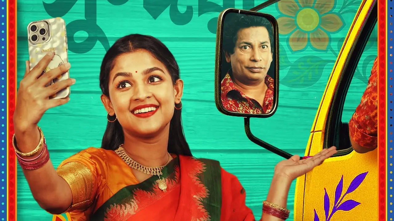 ফিরছে ‘বোহেমিয়ান ঘোড়া’, এবার কারা থাকছেন?