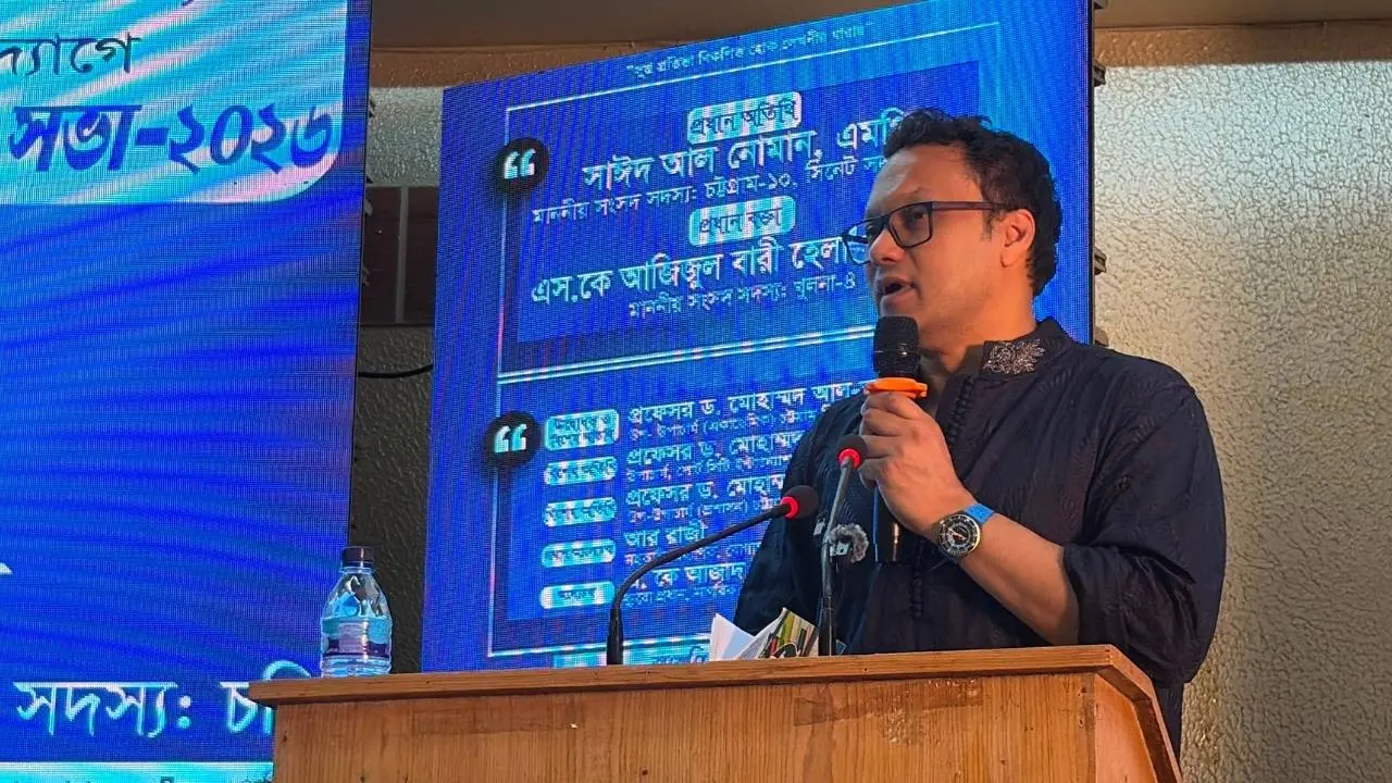 জুলাইয়ের পরে আমরা আর সেই পুরোনো রাজনীতি চাই না : সাঈদ আল নোমান