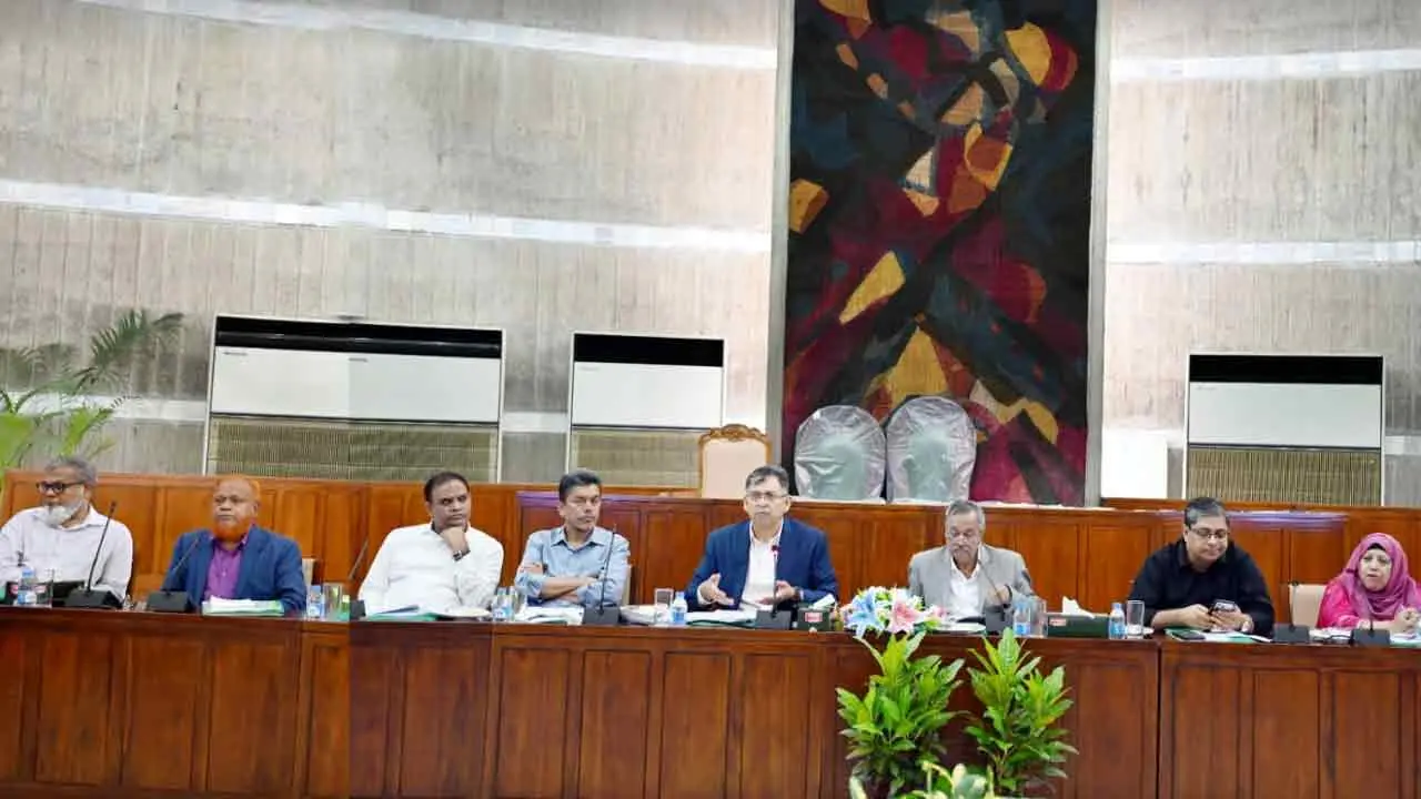 স্বরাষ্ট্র মন্ত্রণালয় সম্পর্কিত স্থায়ী কমিটির দ্বিতীয় বৈঠক অনুষ্ঠিত