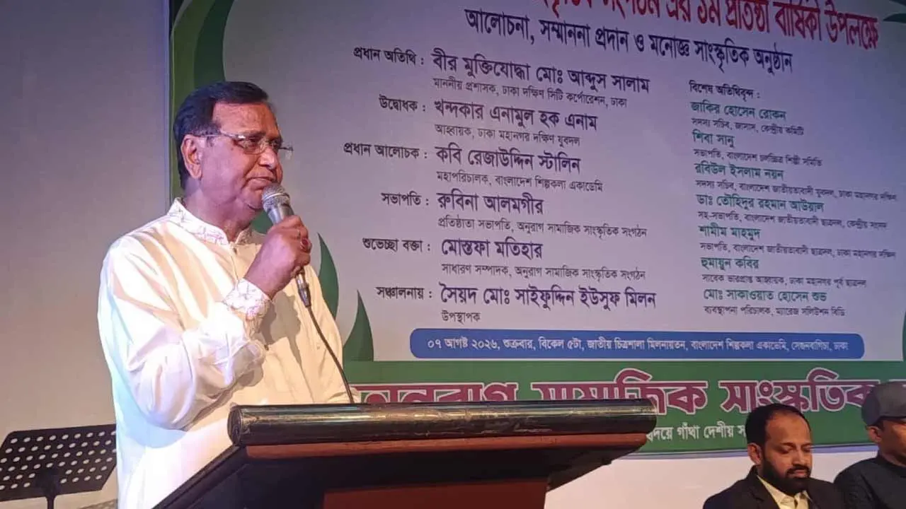 আগের সরকার গ্যাস সংকট সমাধানে প্রয়োজনীয় কূপ খনন করেনি : আবদুস সালাম