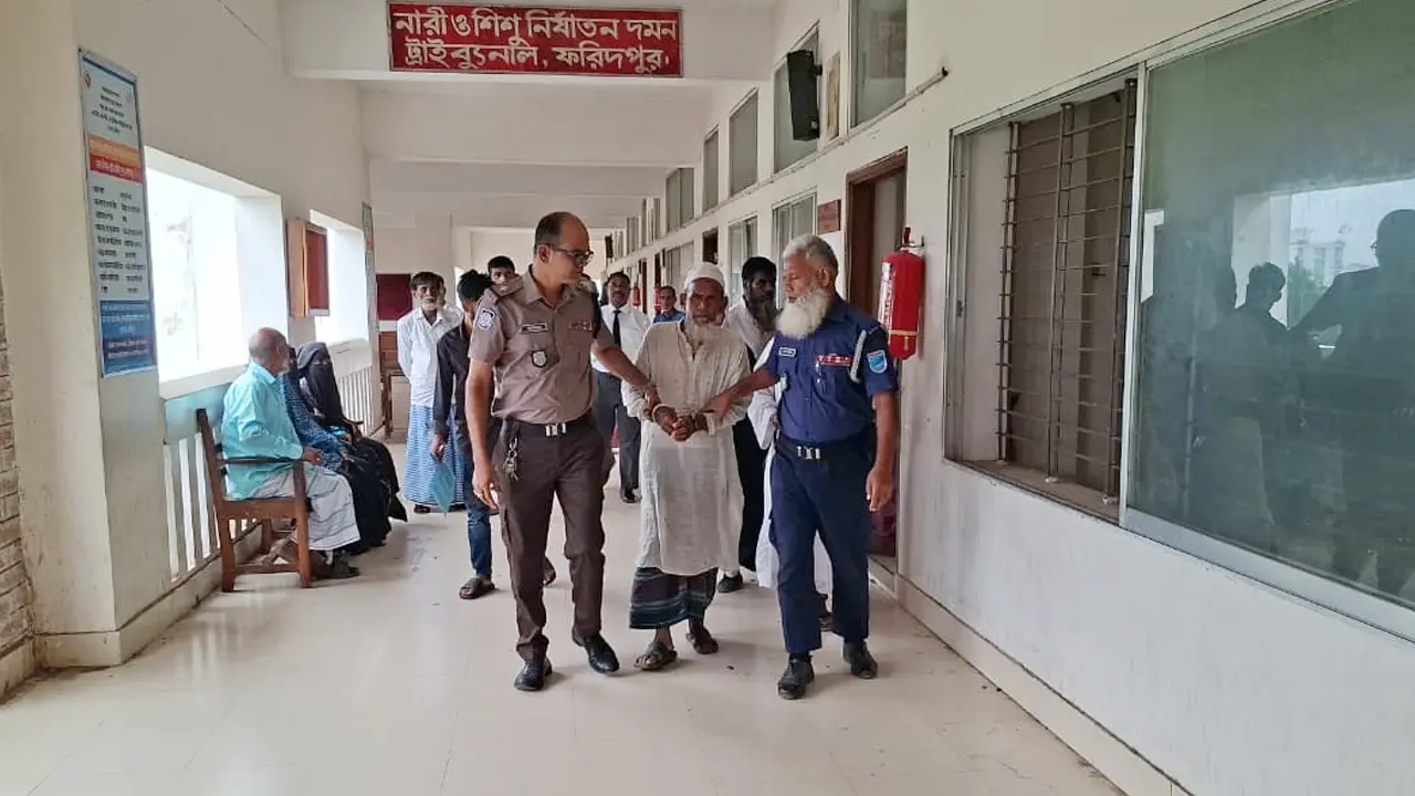 ৬ বছরের শিশুকে ধর্ষণচেষ্টা, প্রতিবেশী বৃদ্ধের ৭ বছরের কারাদণ্ড