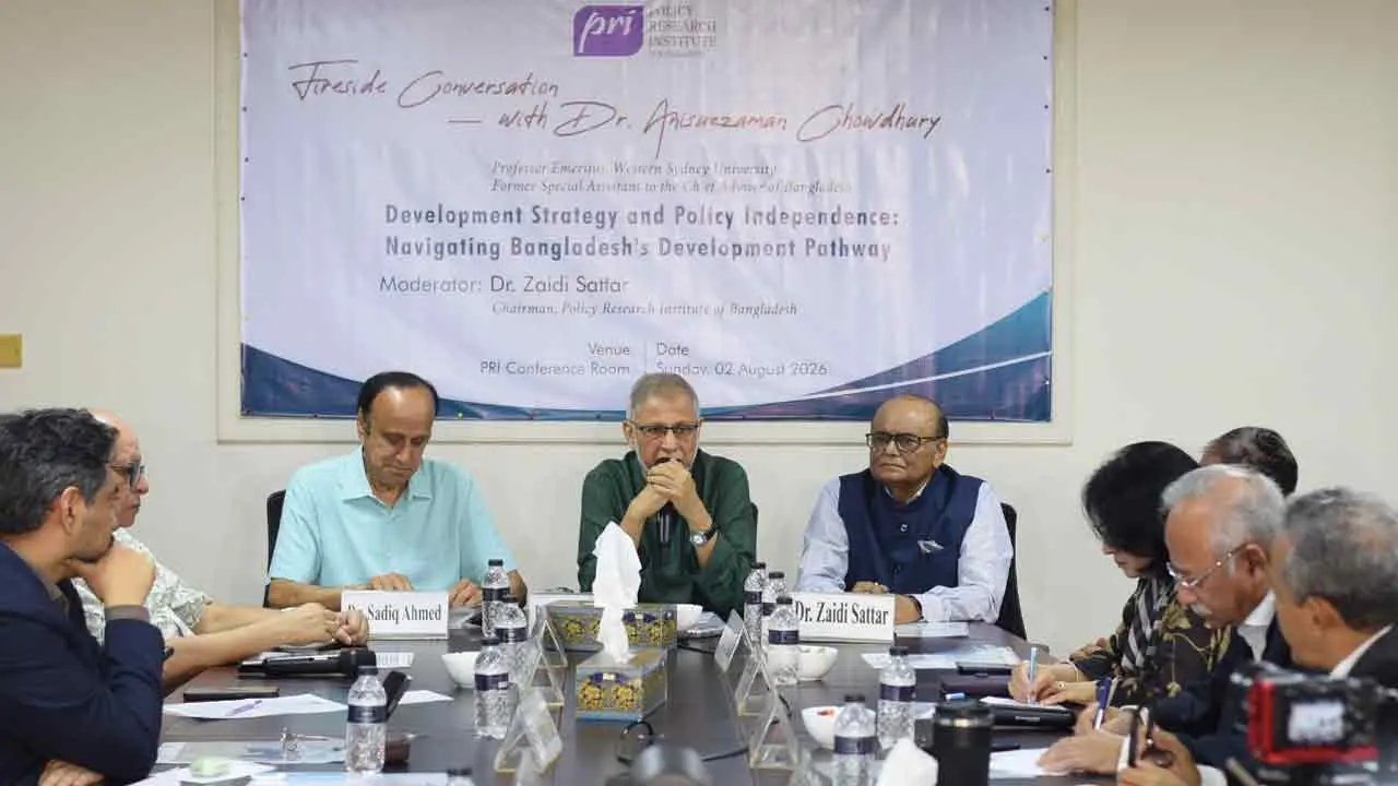 বৈদেশিক চাপের বদলে নিজস্ব অর্থনৈতিক বাস্তবতায় নীতি প্রণয়ন অপরিহার্য