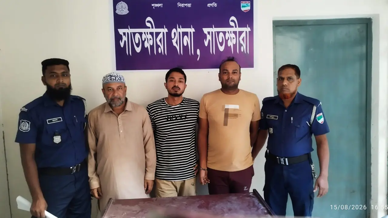 সাতক্ষীরায় আওয়ামী লীগের ৩ নেতা গ্রেপ্তার