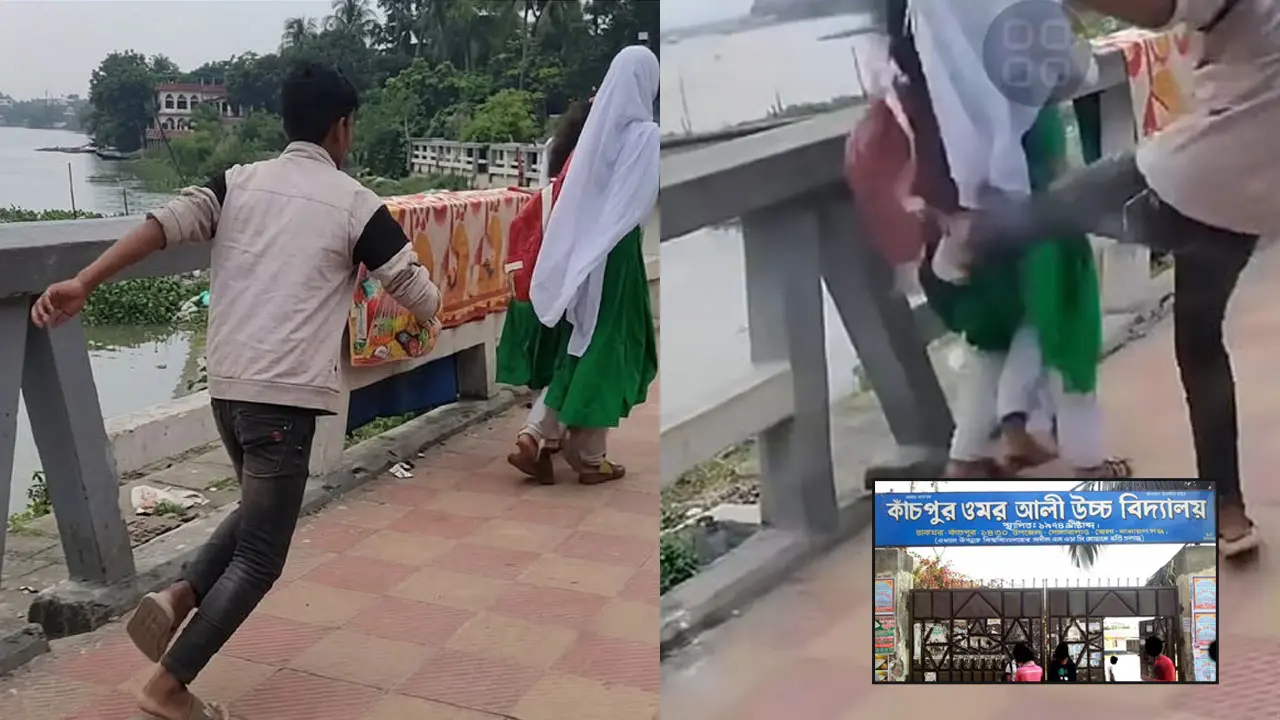 অভিযুক্ত পেল মাফ, ভুক্তভোগী দুই ছাত্রীকে শাস্তি দিল বিদ্যালয়
