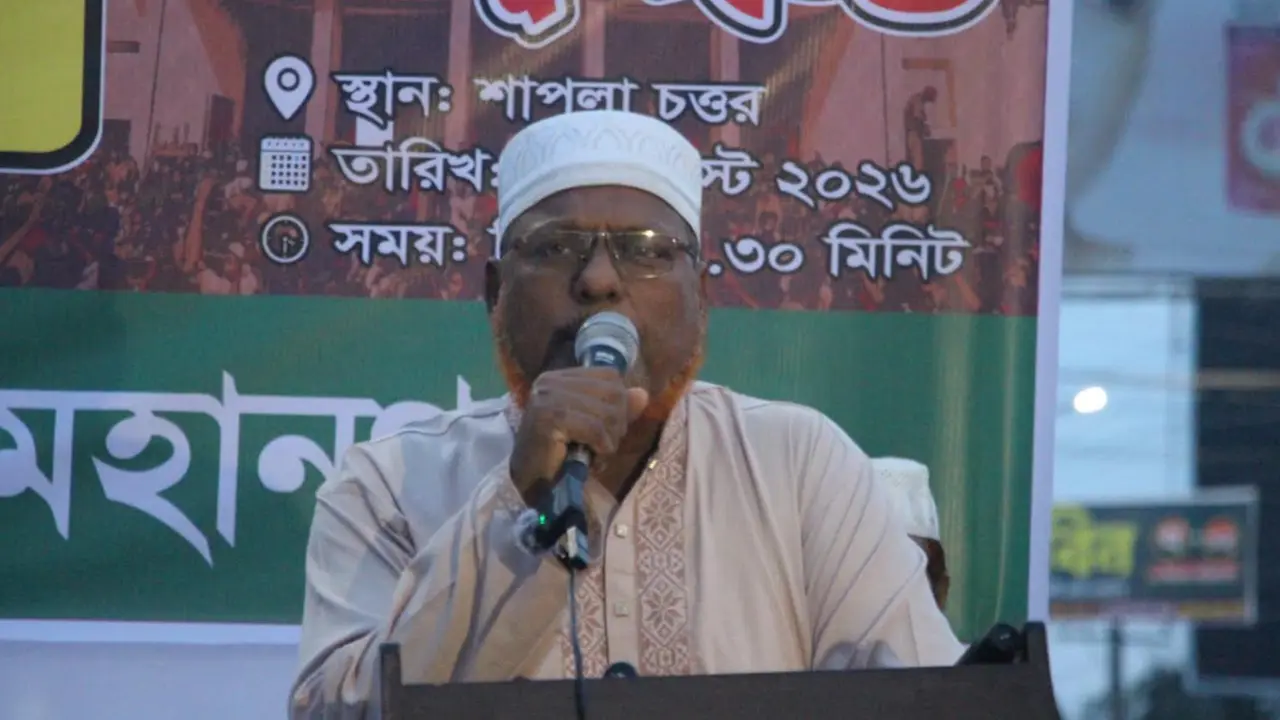 ‘সরকারদলীয় সংগঠনগুলোর সন্ত্রাসী কর্মকাণ্ডে প্রশ্রয় দিচ্ছে প্রশাসন’