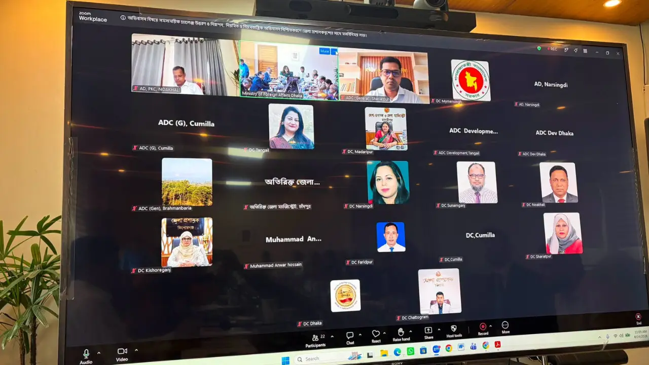 শামা ওবায়েদের সভাপতিত্বে অভিবাসন ইস্যুতে মতবিনিময় সভা