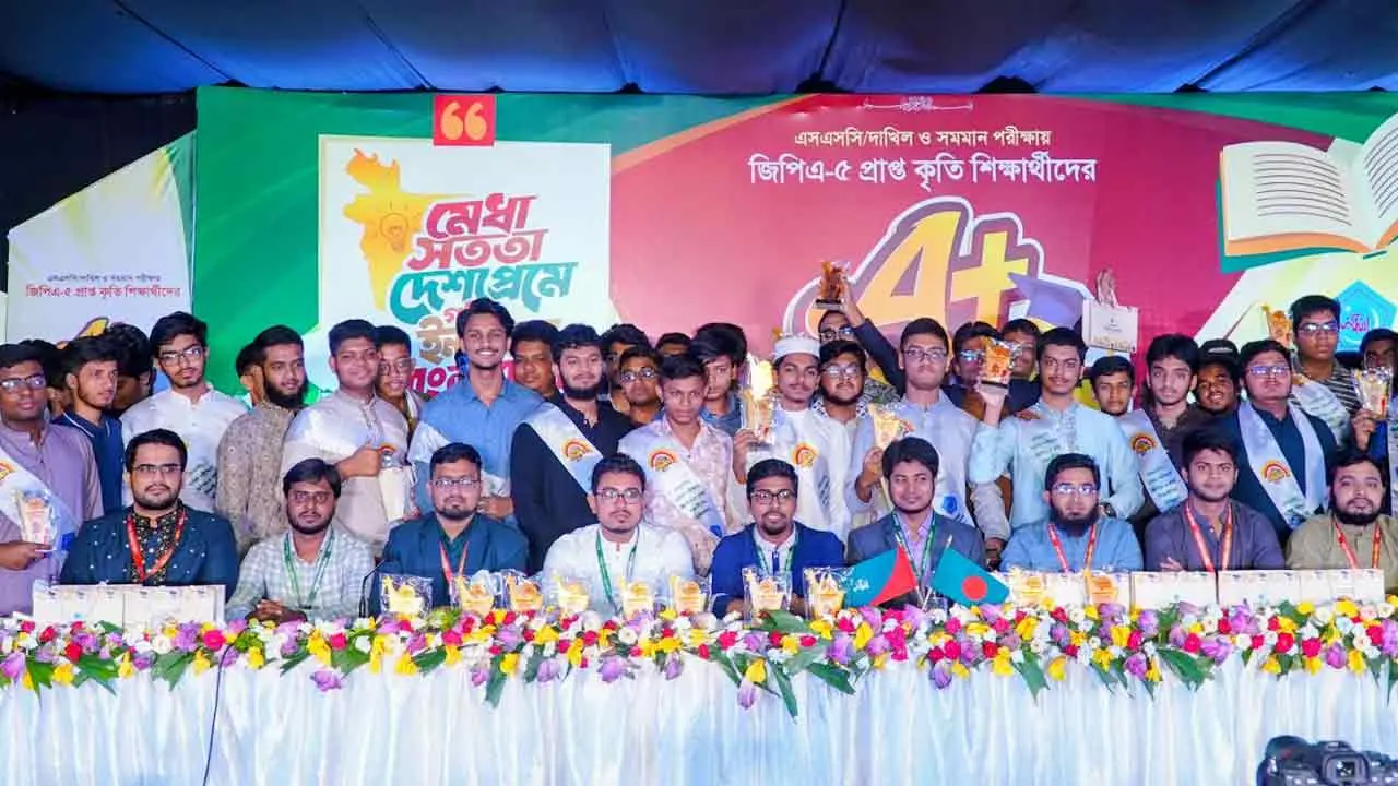 তরুণ প্রজন্মকে সঙ্গে নিয়ে ইনসাফের বাংলাদেশ গড়ব : শিবির সভাপতি