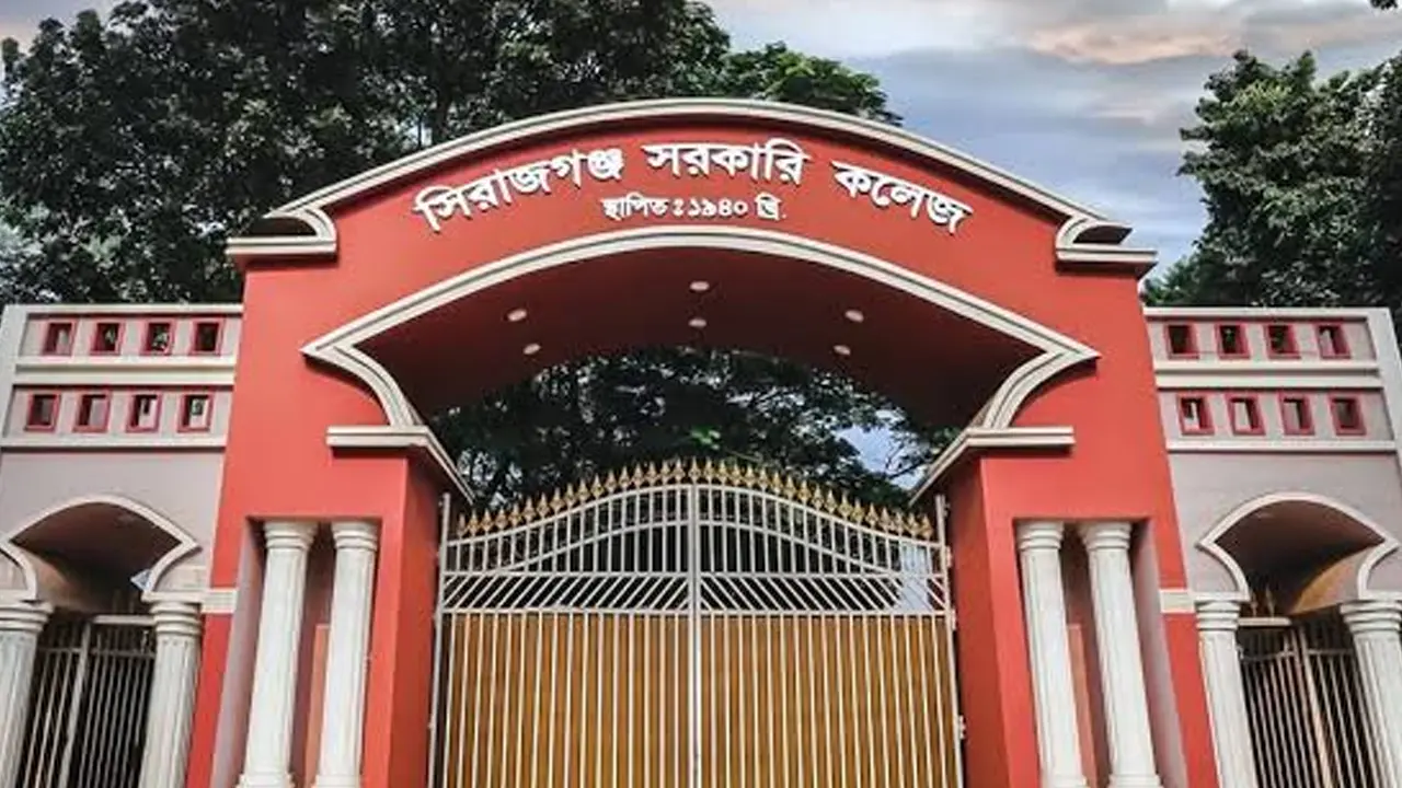ব্যবহারিক পরীক্ষায় ছাত্রীদের হয়রানির অভিযোগ, ল্যাব সহকারীকে বদলি