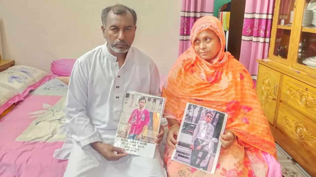 ফোনে মায়ের সঙ্গে শেষ কথা ‘মা ভাত বাড়ো, আমি আসতেছি’