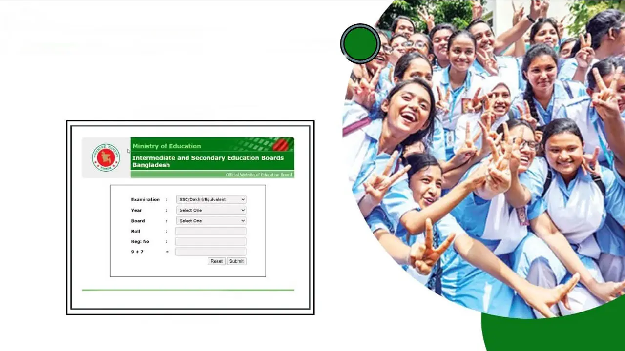 সোমবার প্রকাশ হচ্ছে এসএসসি-সমমান পরীক্ষার ফল, জানা যাবে ২ ভাবে