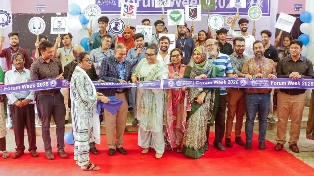 স্টামফোর্ড ইউনিভার্সিটিতে ‘ফোরাম উইক ২০২৬’ শুরু