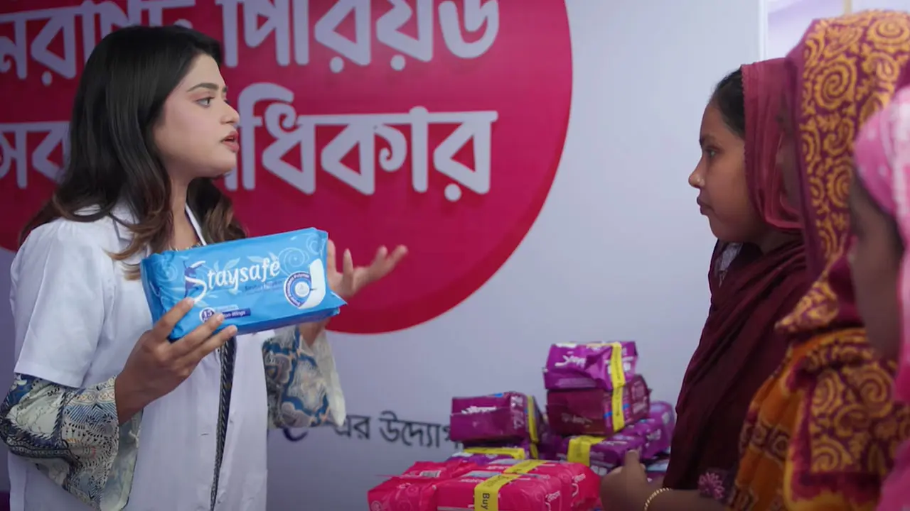 হাওরে ‘সোনার হরিণ’ প্যাড এখন নারীর হাতের নাগালে