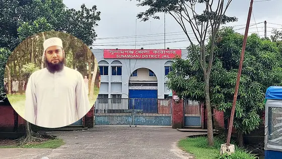 কলেজছাত্রীকে ধর্ষণের অভিযোগে গ্রেপ্তার সেই ইমাম কারাগারে