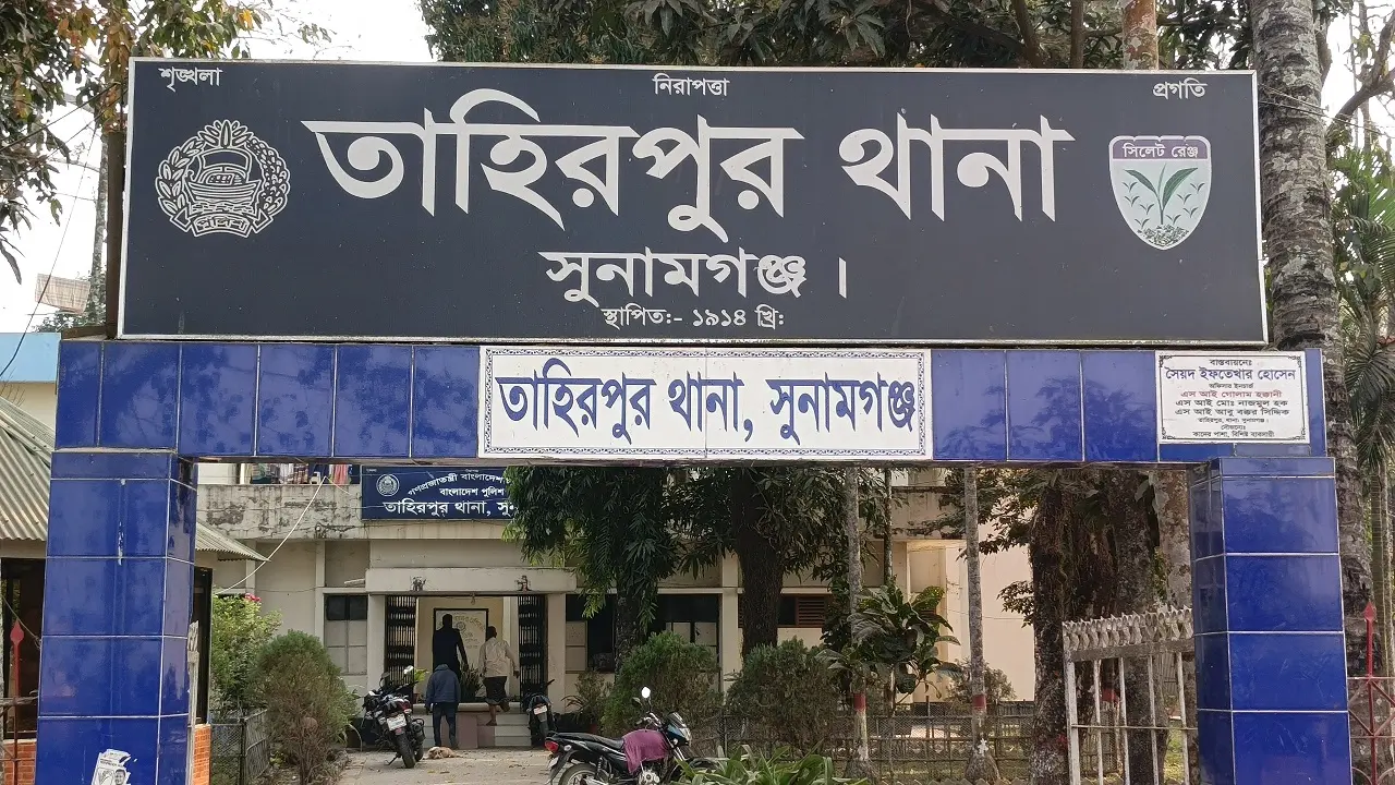 হাউসবোট থেকে গোসল করতে নেমে নিখোঁজ, দেড় ঘণ্টা পর যুবকের মরদেহ উদ্ধার