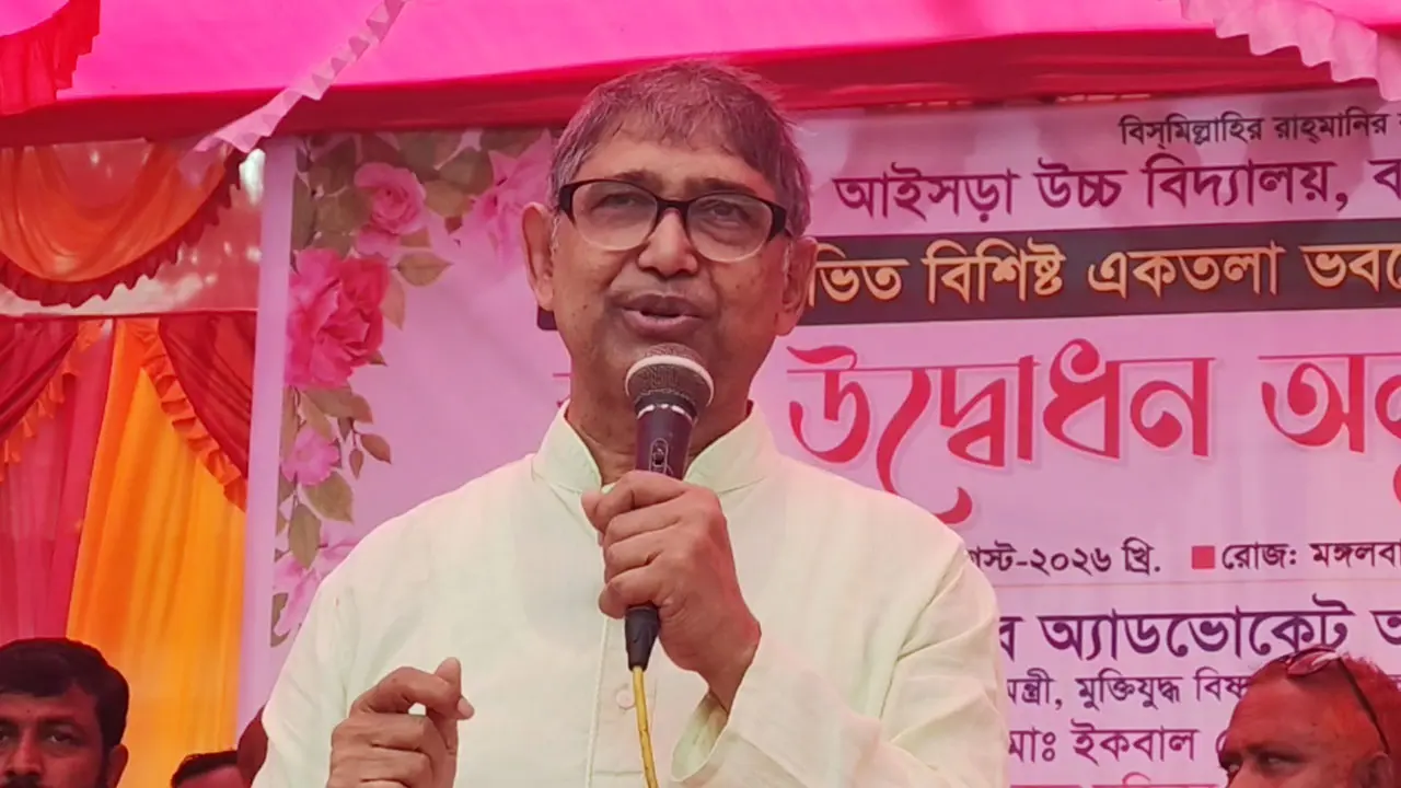আমরা আর বাংলাদেশে জ্বালাও-পোড়াও দেখতে চাই না