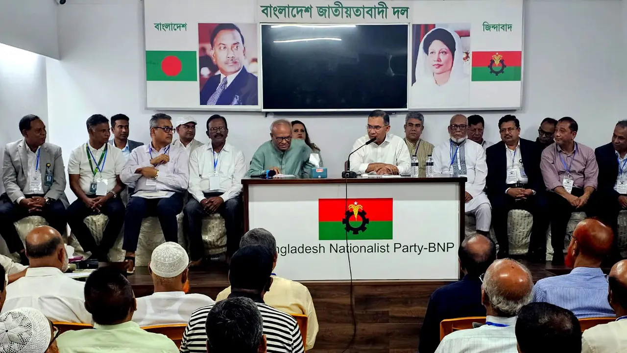 বিএনপির সাংগঠনিক সভায় যোগ দিয়েছেন প্রধানমন্ত্রী