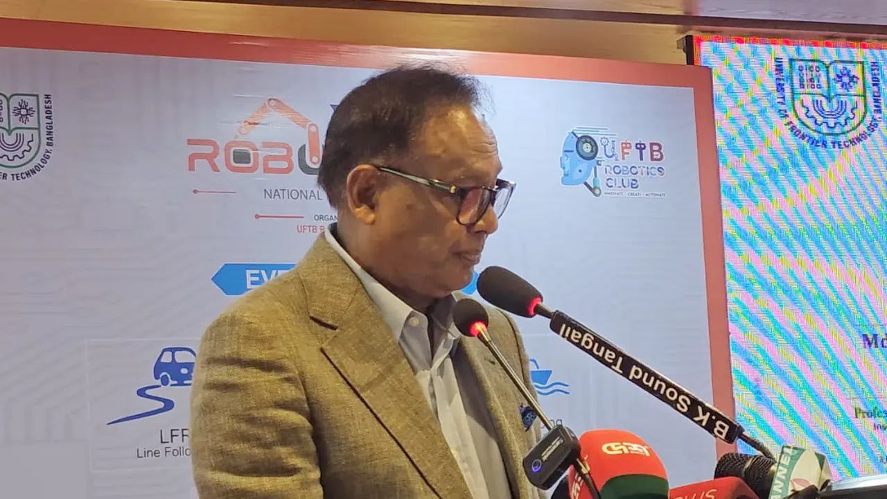 ‘রোবোটিকসের সাথে আমাদের দেশের তরুণরা এগিয়ে যাবে’