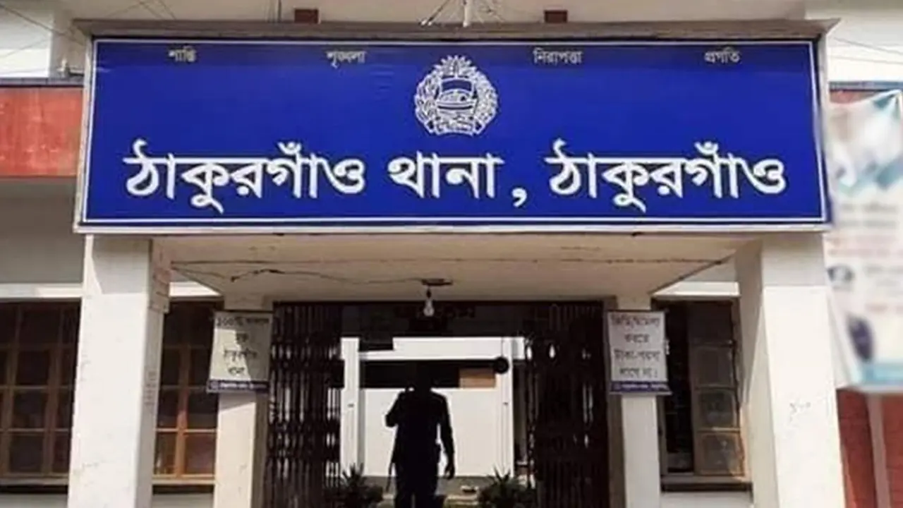 ঠাকুরগাঁওয়ে মাদক মামলায় সাড়ে ৭ মাসে গ্রেপ্তার ৫১৩, তবুও বন্ধ হয়নি সরবরাহ