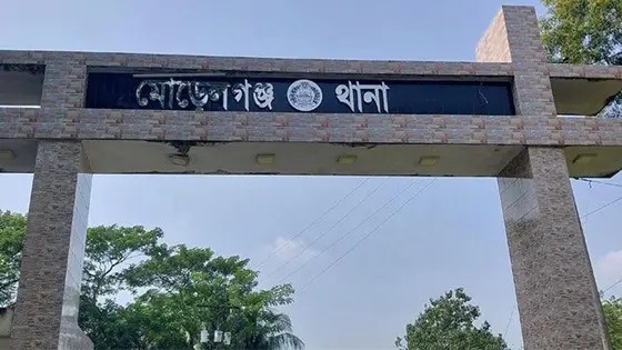 খালে নেমে নিখোঁজের এক দিন পর শ্রমিকের মরদেহ উদ্ধার