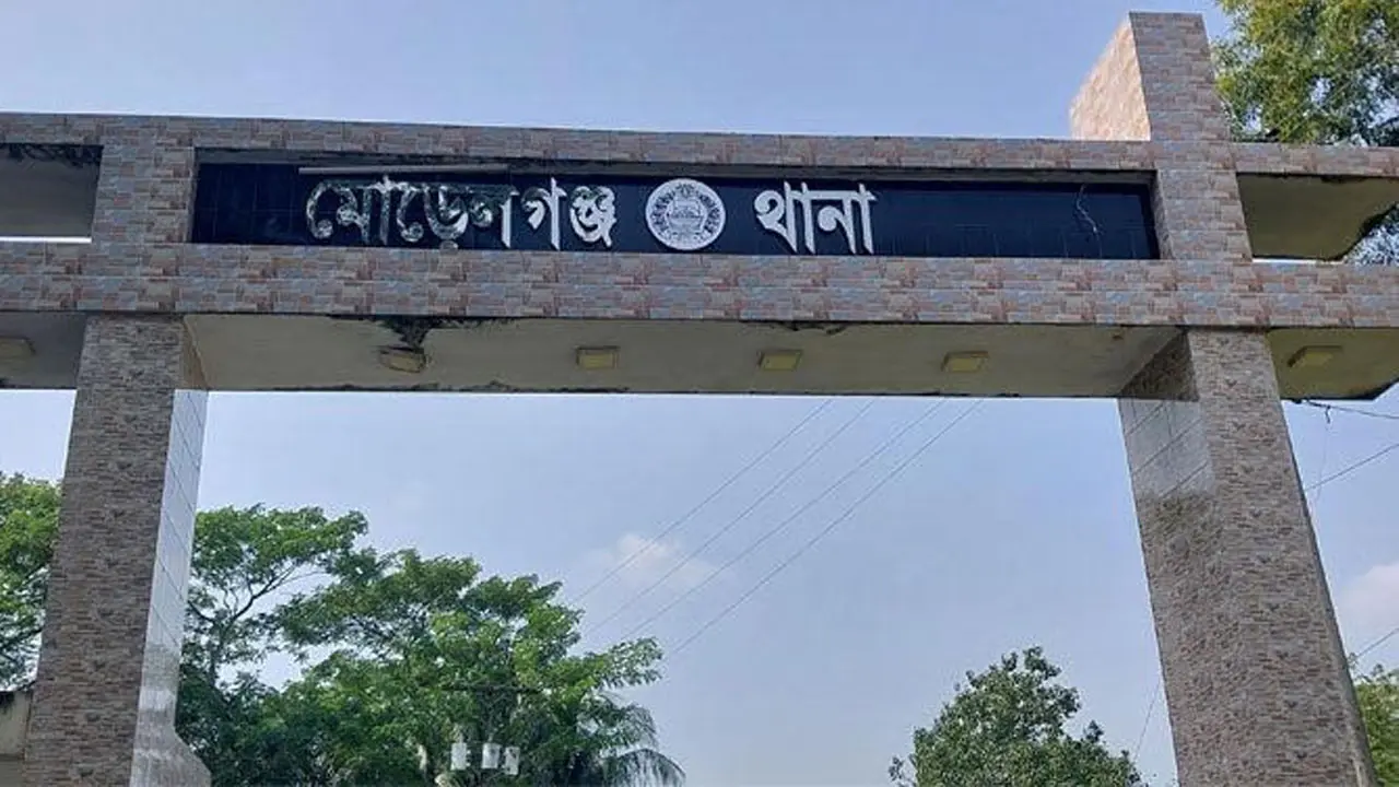 খালে নেমে নিখোঁজের এক দিন পর শ্রমিকের মরদেহ উদ্ধার