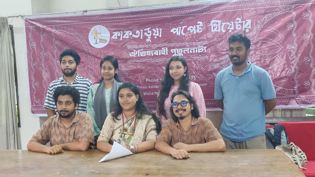 জাবি শিক্ষার্থীদের ‘কাকতাড়ুয়া’র পুতুলনাট্য উৎসব, পর্দা উঠছে ২৭ আগস্ট