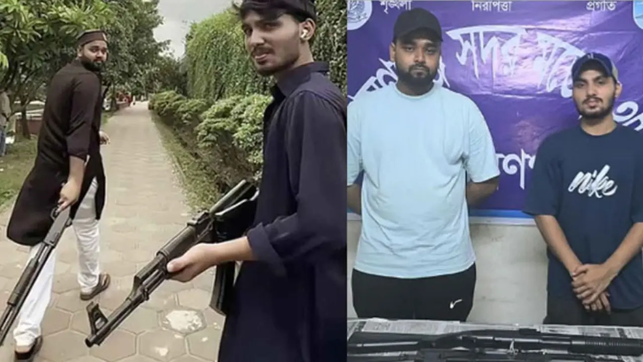 খেলনা বন্দুক তাক করে টিকটক, ২ তরুণ আটক