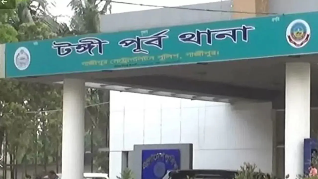 থানার সামনে আ.লীগের স্লোগান, ৩ নারীসহ গ্রেপ্তার ৫