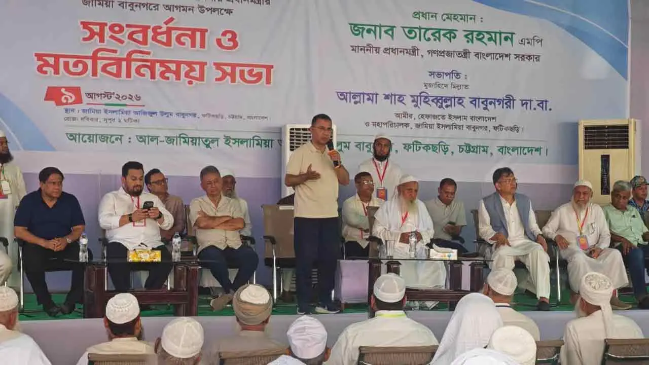 ফ্যাসিবাদের মাথা পালিয়ে গেলেও এর অনেক কিছু এখনও রয়ে গেছে : প্রধানমন্ত্রী