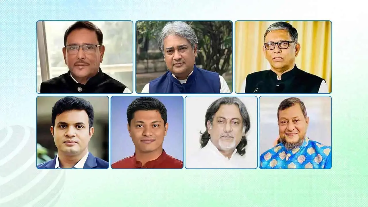 কাদের-সাদ্দামসহ শীর্ষ ৭ নেতার সর্বোচ্চ সাজা চাইল প্রসিকিউশন