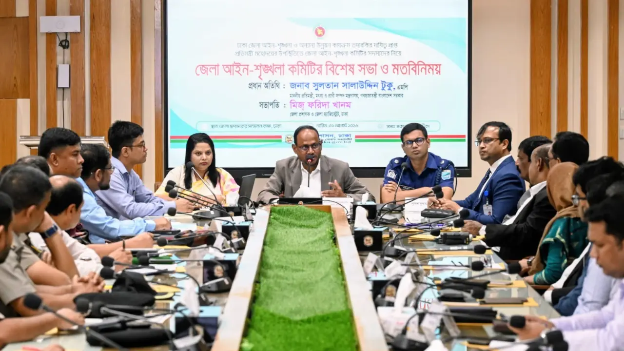 আইন-শৃঙ্খলা রক্ষায় সমন্বিত উদ্যোগ জরুরি