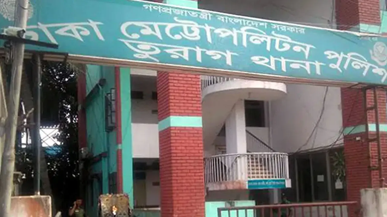 তুরাগ ও বংশালে বিশেষ অভিযানে ৩৩ জন গ্রেপ্তার