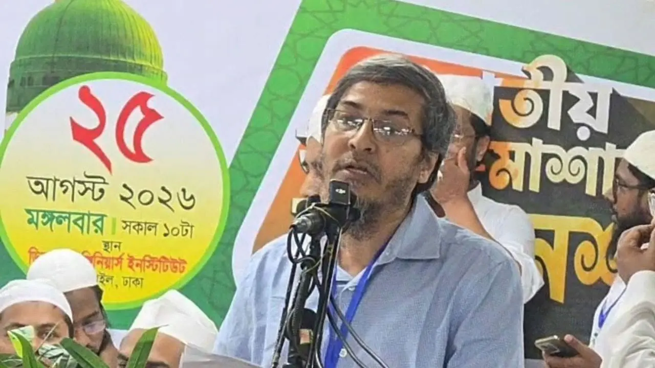 শব্দের মারপ্যাঁচে বাংলাদেশে সমকামিতা বৈধ করার প্রক্রিয়া চলছে