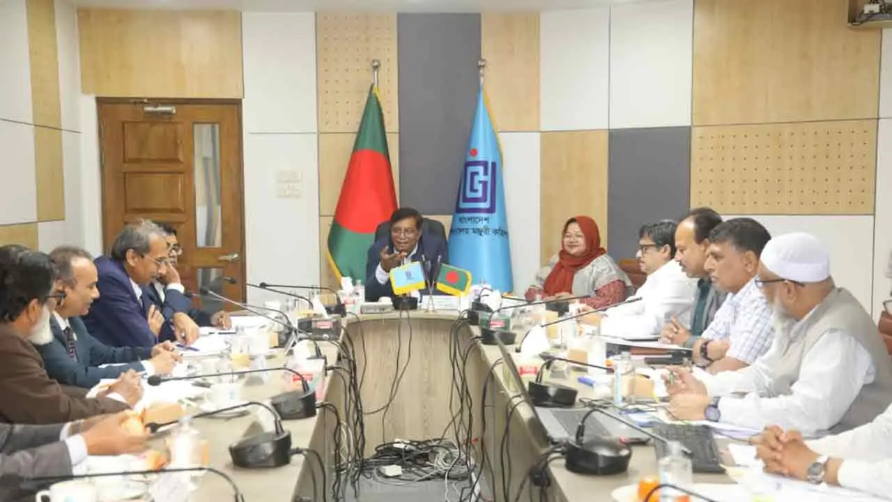 গবেষণায় বড় বিনিয়োগের পরিকল্পনা ইউজিসির