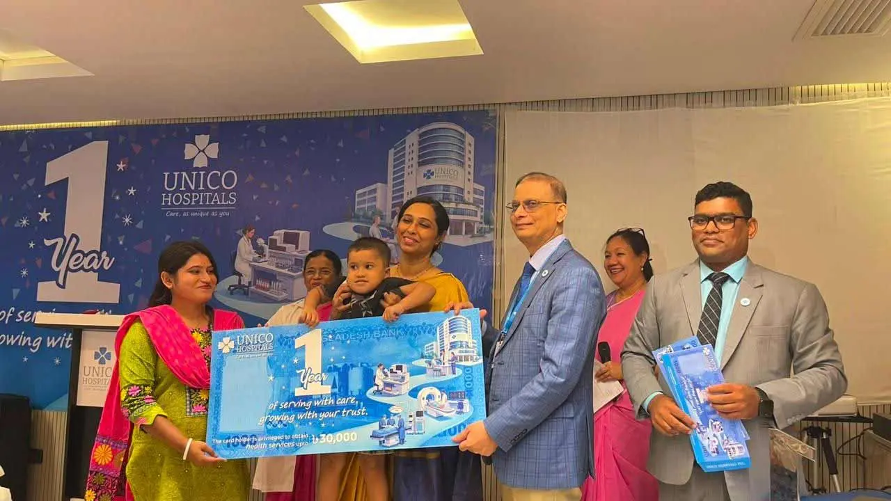 উন্নত স্বাস্থ্যসেবার অঙ্গীকারে ইউনিকো হসপিটালের প্রথম প্রতিষ্ঠাবার্ষিকী