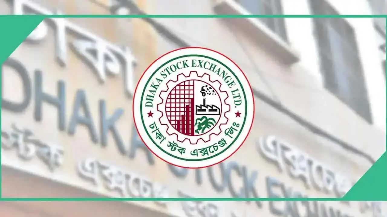 প্রথমার্ধে ইসলামী ইন্স্যুরেন্সের ইপিএস বেড়েছে ৩০ শতাংশ