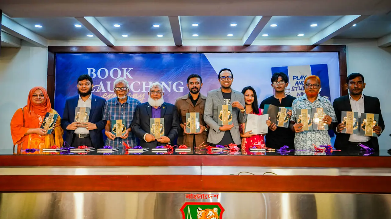 খেলা ও পড়াশোনার গুরুত্ব নিয়ে নাফীসের বই ‘প্লে, স্টাডি, উইন দ্য রেস্ট’