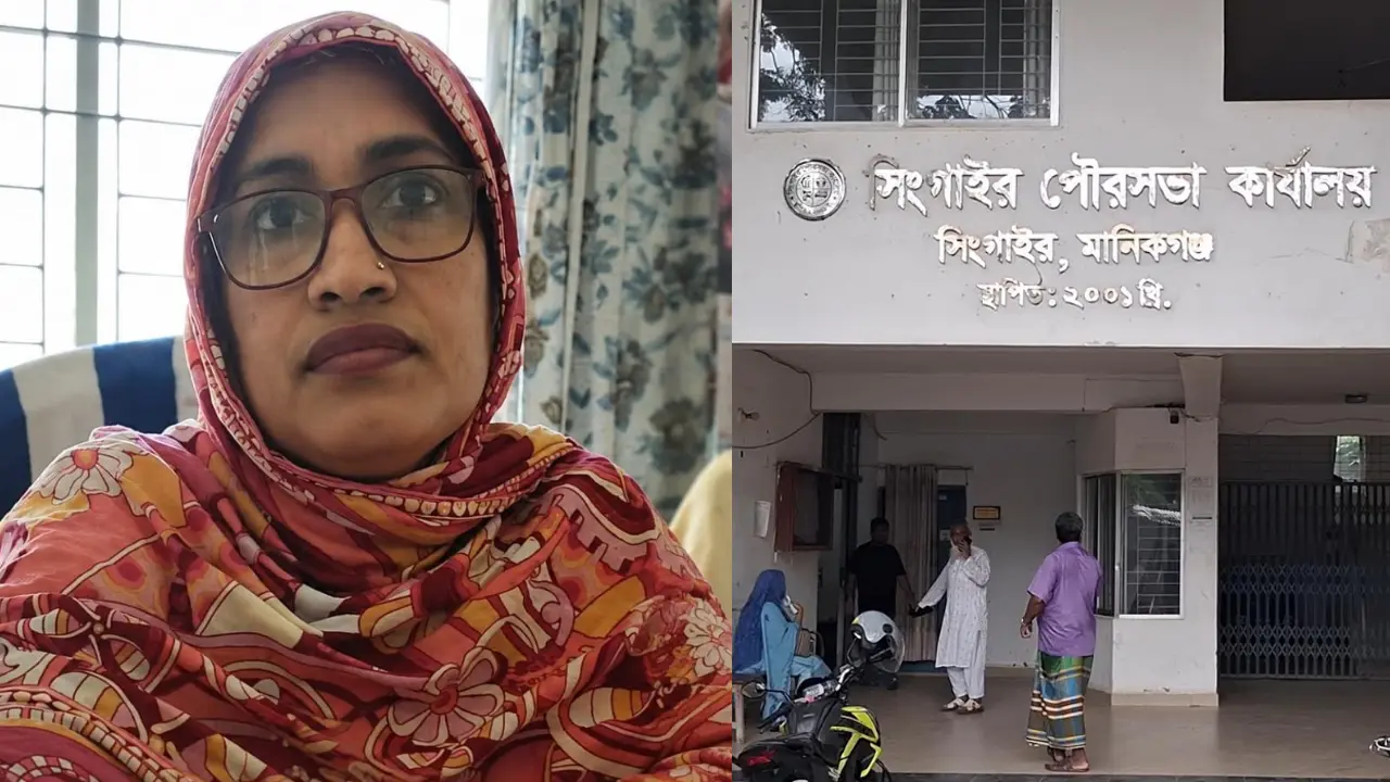 ধরা পড়তেই ৬৮ হাজার টাকা ফেরত, পৌর কর্মকর্তাকে শোকজ