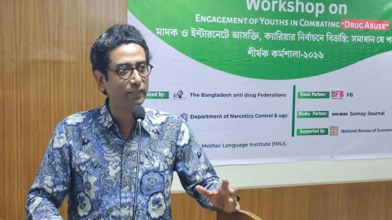 তরুণদের মাদক-ইন্টারনেট আসক্তি ঠেকাতে বহুমুখী উদ্যোগ