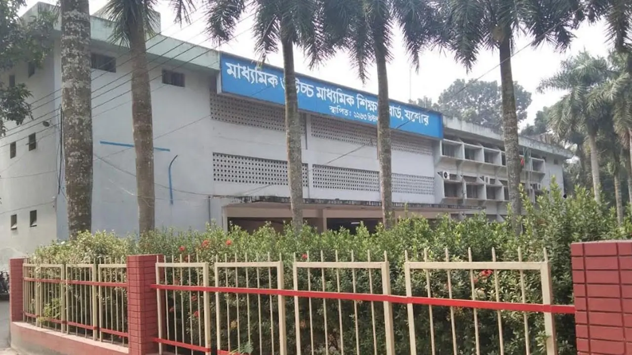 যশোর বোর্ডের ১১ শিক্ষাপ্রতিষ্ঠানে পাস করেনি কেউ