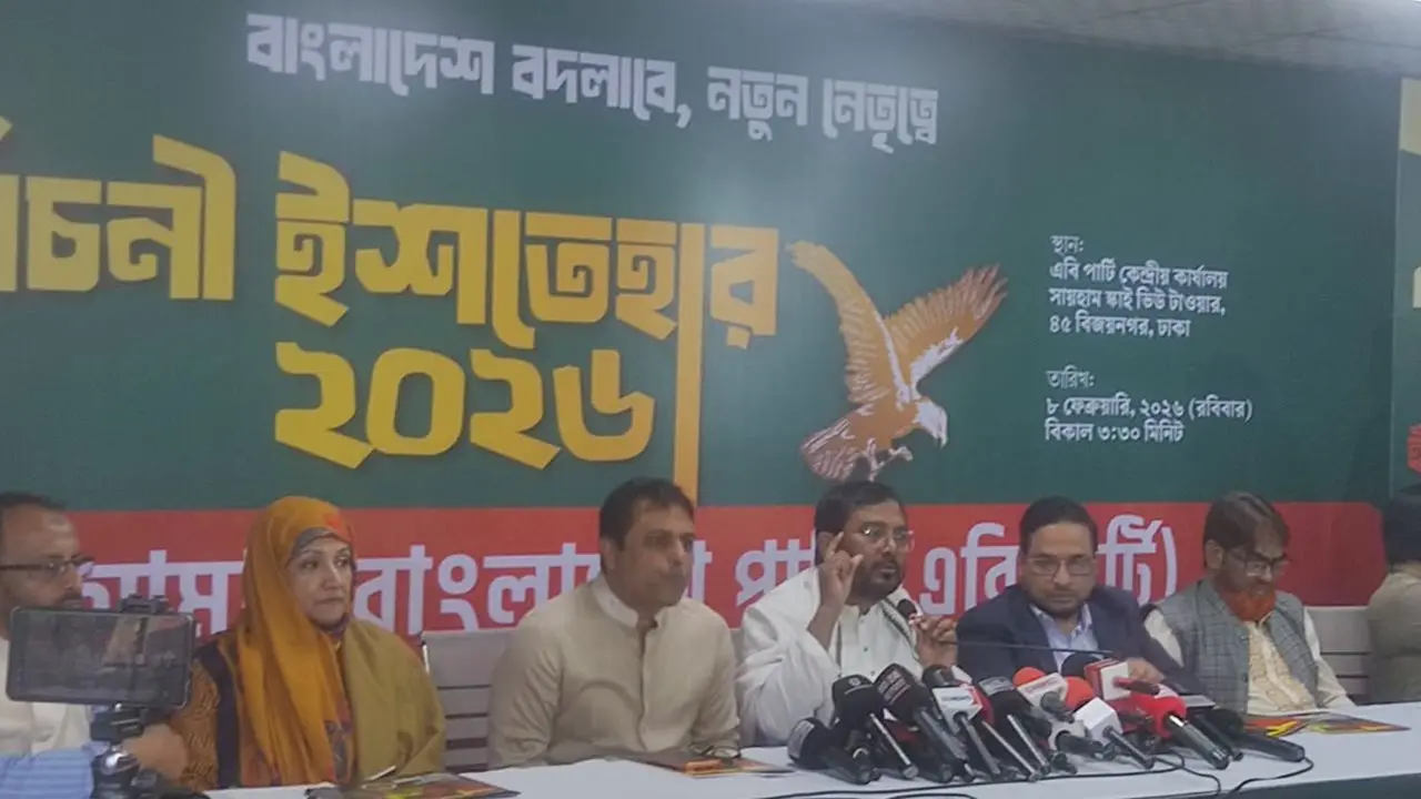 মধ্যবিত্তের জন্য ‘রেন্ট-টু-ওউন’ আবাসন ও স্মার্ট পরিবহনের ঘোষণা
